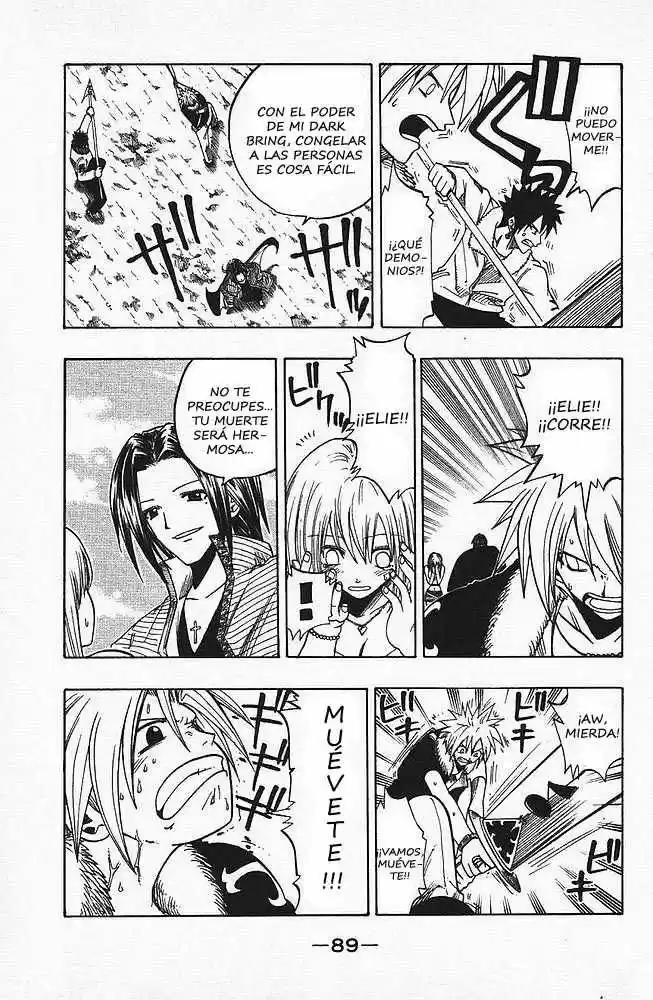 Rave Master - Capítulo 84 - Página 5 - LectorTMOo