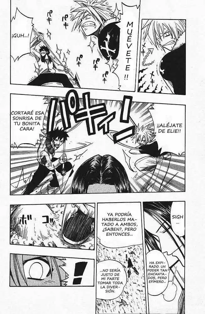 Rave Master - Capítulo 84 - Página 6 - LectorTMOo