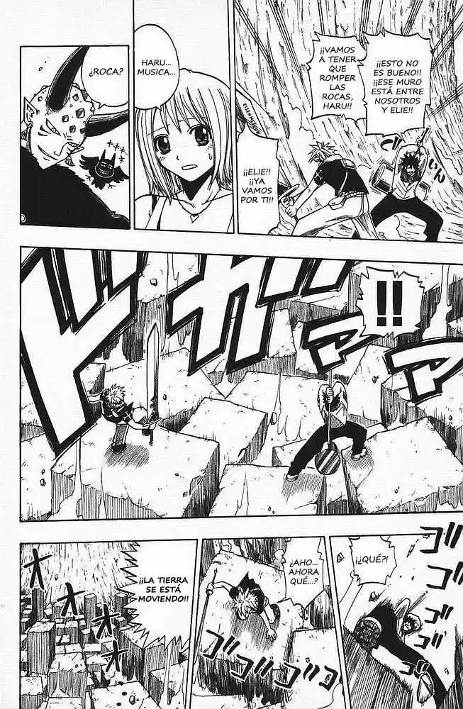 Rave Master - Capítulo 84 - Página 8 - LectorTMOo