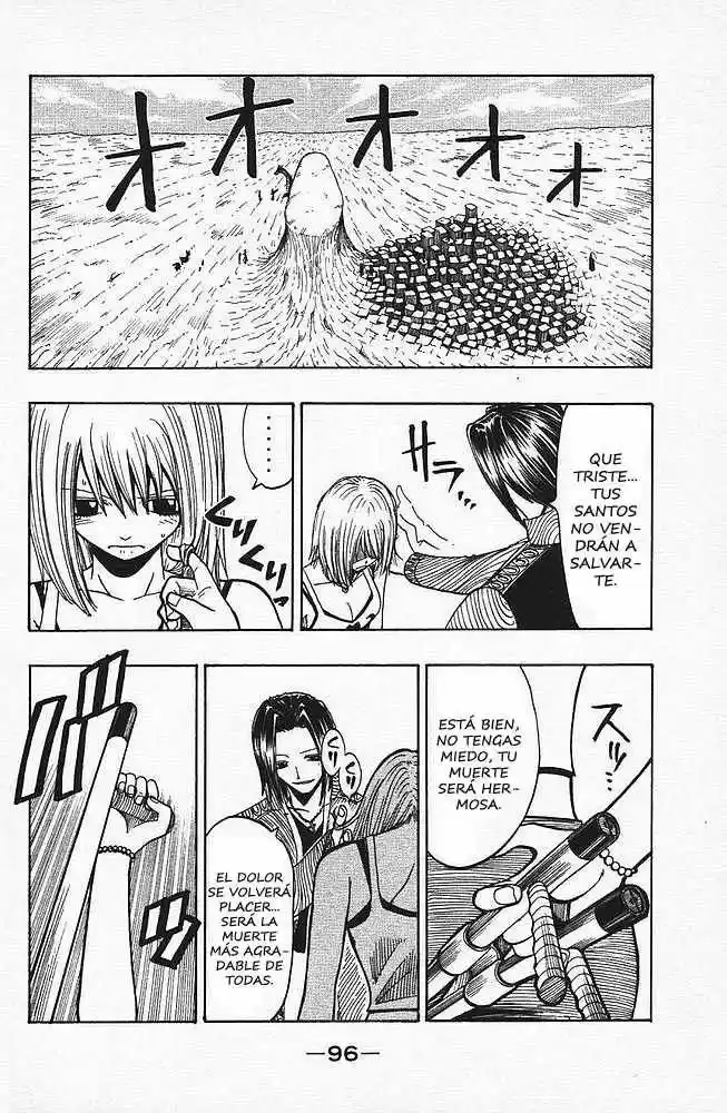Rave Master - Capítulo 84 - Página 12 - LectorTMOo