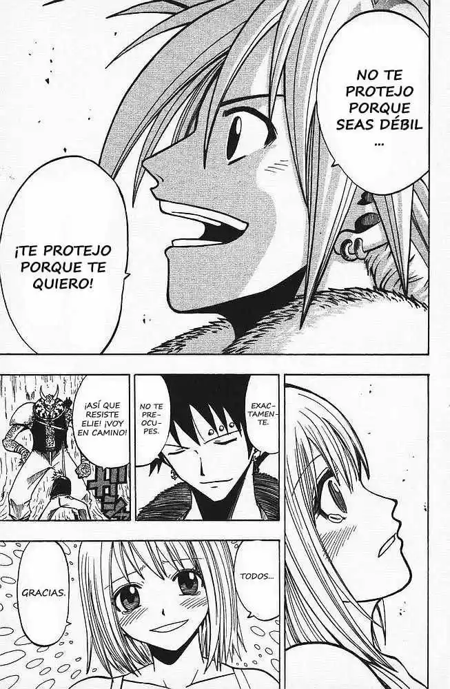 Rave Master - Capítulo 84 - Página 17 - LectorTMOo