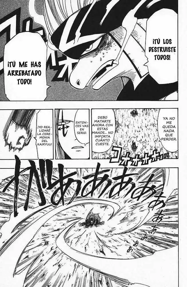 Rave Master - Capítulo 85 - Página 5 - LectorTMOo