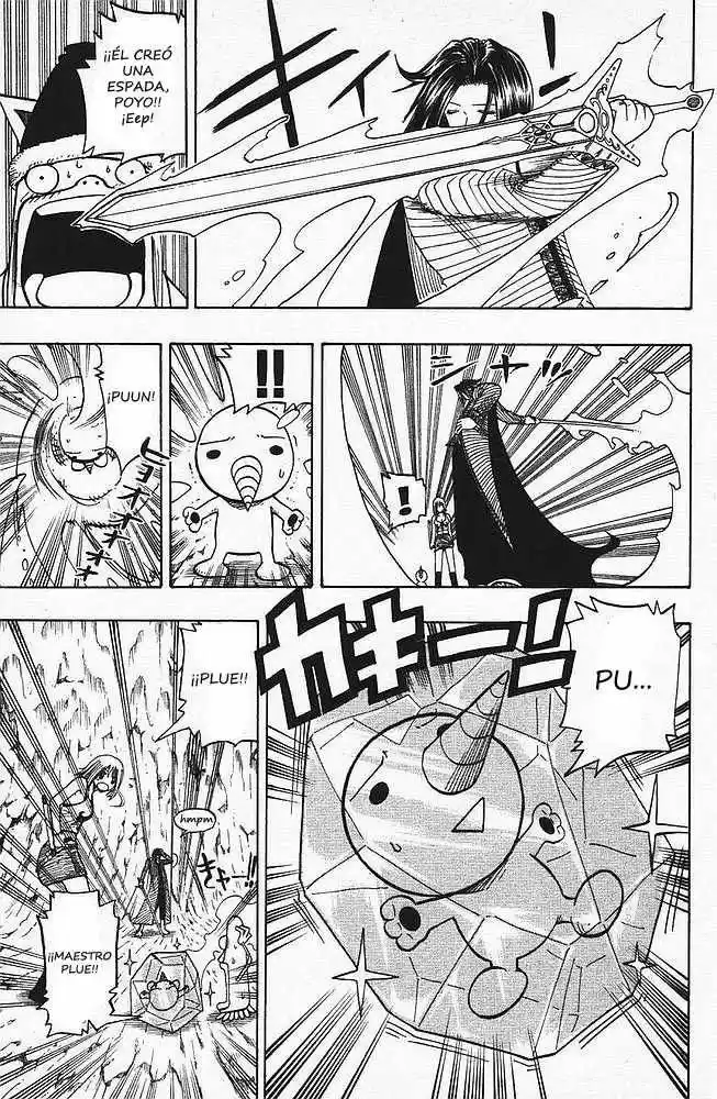 Rave Master - Capítulo 87 - Página 10 - LectorTMOo