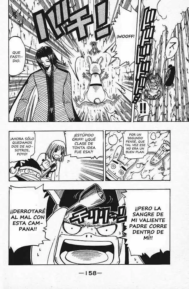 Rave Master - Capítulo 87 - Página 13 - LectorTMOo