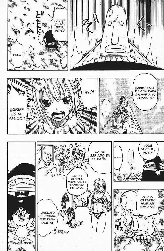 Rave Master - Capítulo 90 - Página 13 - LectorTMOo