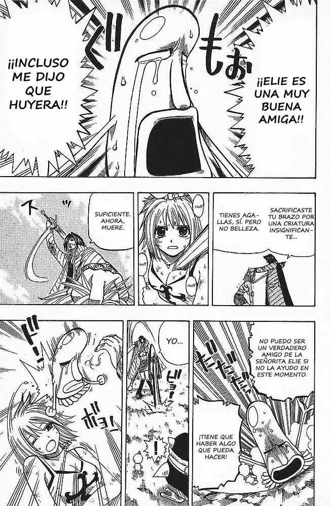 Rave Master - Capítulo 90 - Página 14 - LectorTMOo
