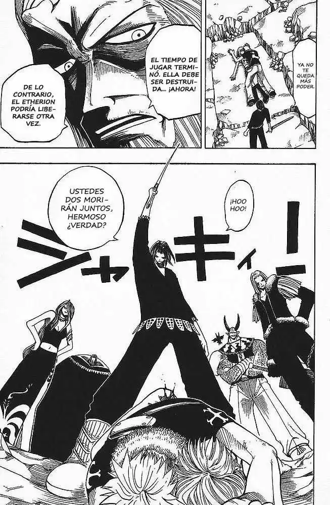 Rave Master - Capítulo 91 - Página 15 - LectorTMOo