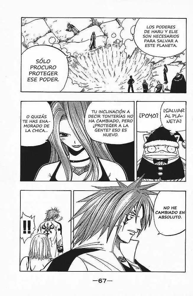 Rave Master - Capítulo 92 - Página 5 - LectorTMOo