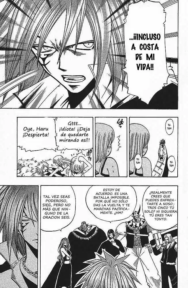Rave Master - Capítulo 92 - Página 7 - LectorTMOo