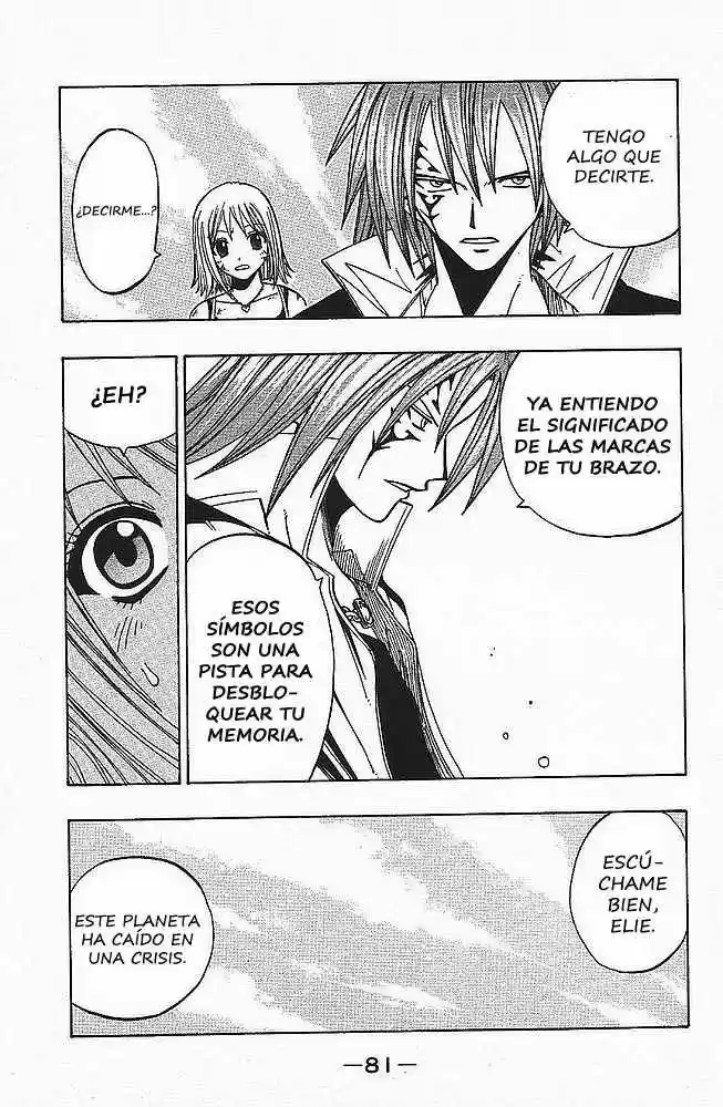 Rave Master - Capítulo 92 - Página 18 - LectorTMOo