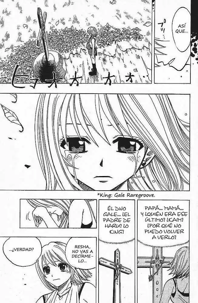 Rave Master - Capítulo 95 - Página 9 - LectorTMOo