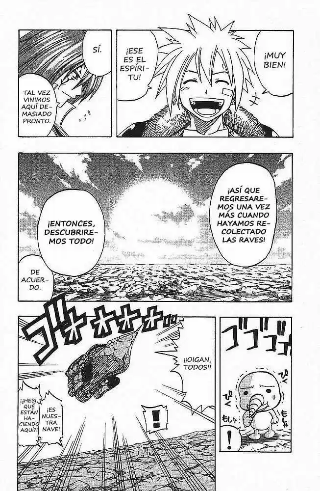 Rave Master - Capítulo 95 - Página 12 - LectorTMOo