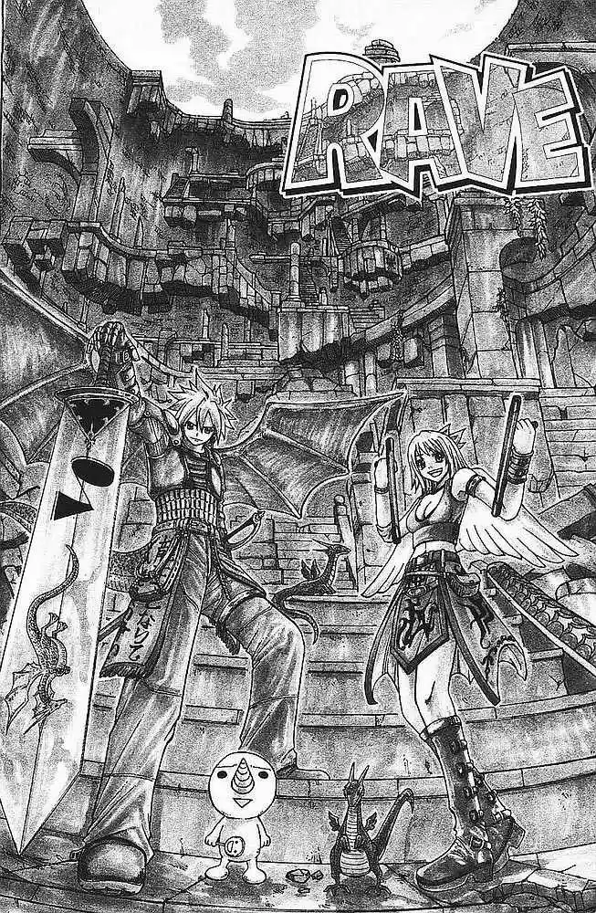 Rave Master - Capítulo 95 - Página 20 - LectorTMOo