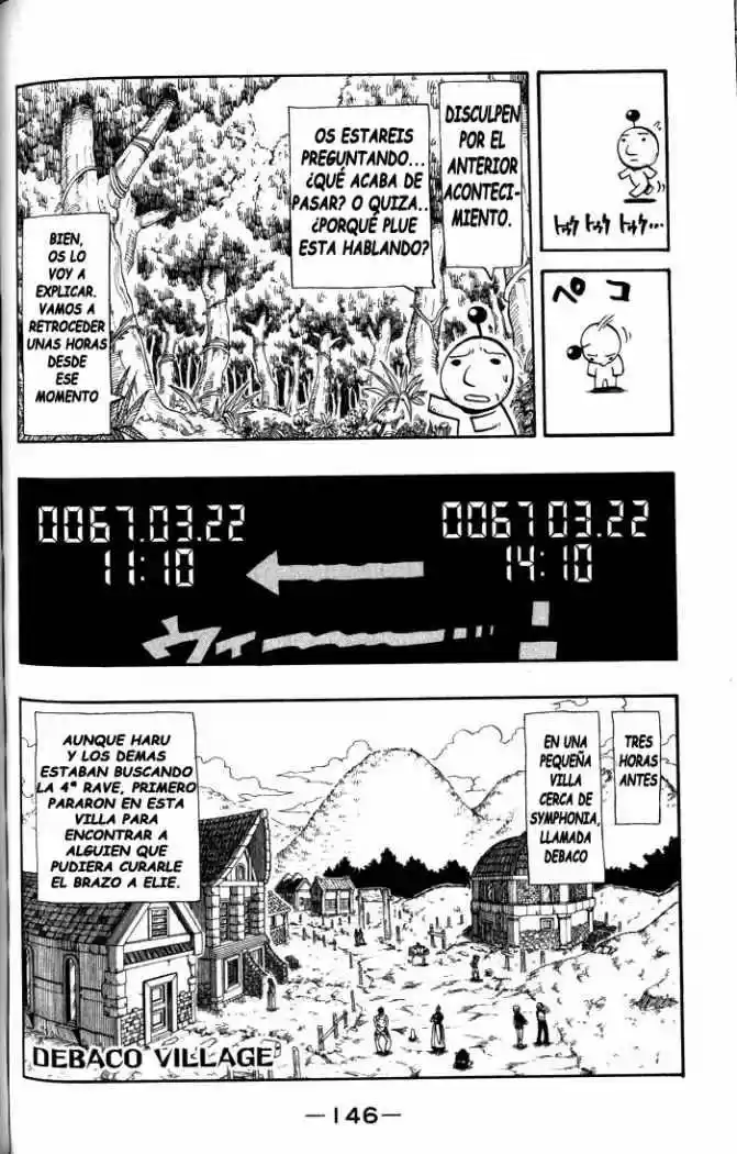 Rave Master - Capítulo 96 - Página 4 - LectorTMOo