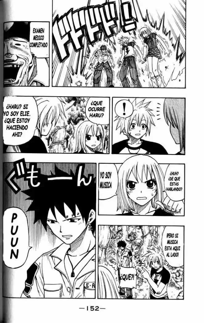 Rave Master - Capítulo 96 - Página 10 - LectorTMOo