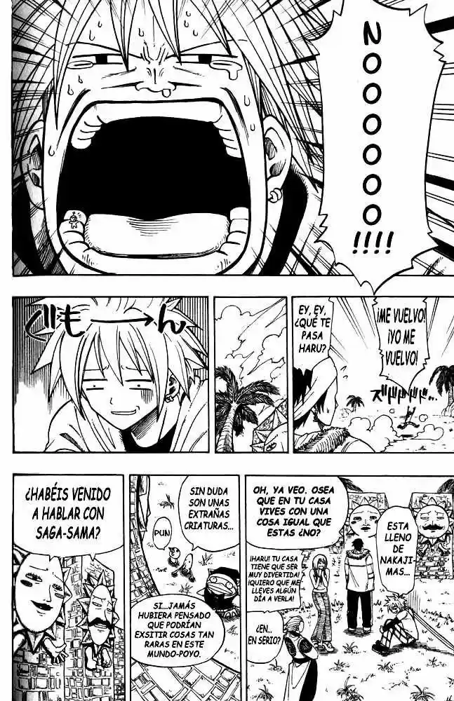 Rave Master - Capítulo 97 - Página 6 - LectorTMOo
