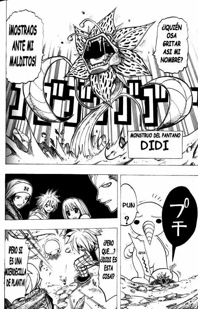 Rave Master - Capítulo 97 - Página 12 - LectorTMOo