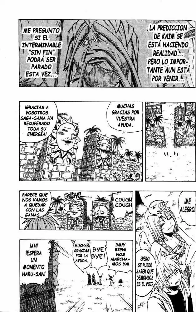 Rave Master - Capítulo 97 - Página 19 - LectorTMOo