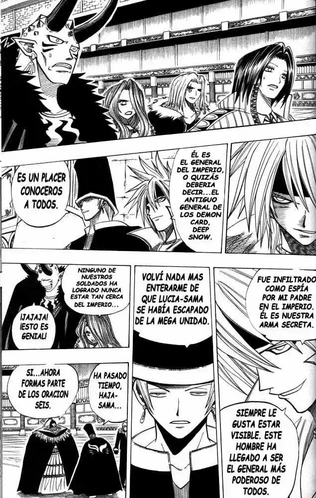 Rave Master - Capítulo 98 - Página 13 - LectorTMOo