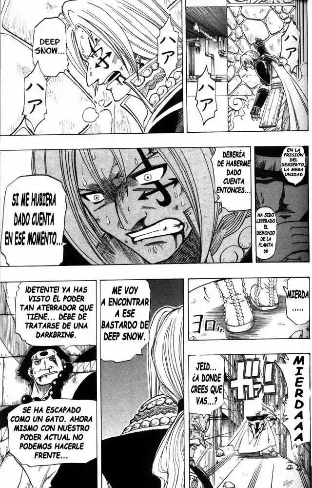 Rave Master - Capítulo 98 - Página 21 - LectorTMOo