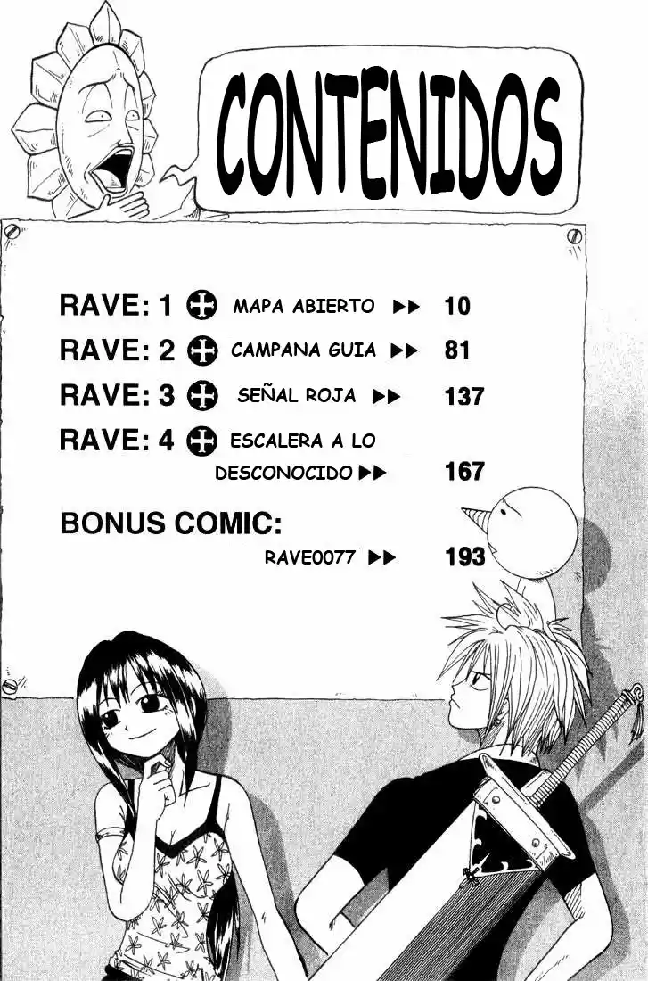 Rave: The Groove Adventure - Capítulo 1 - Página 4 - LectorTMOo