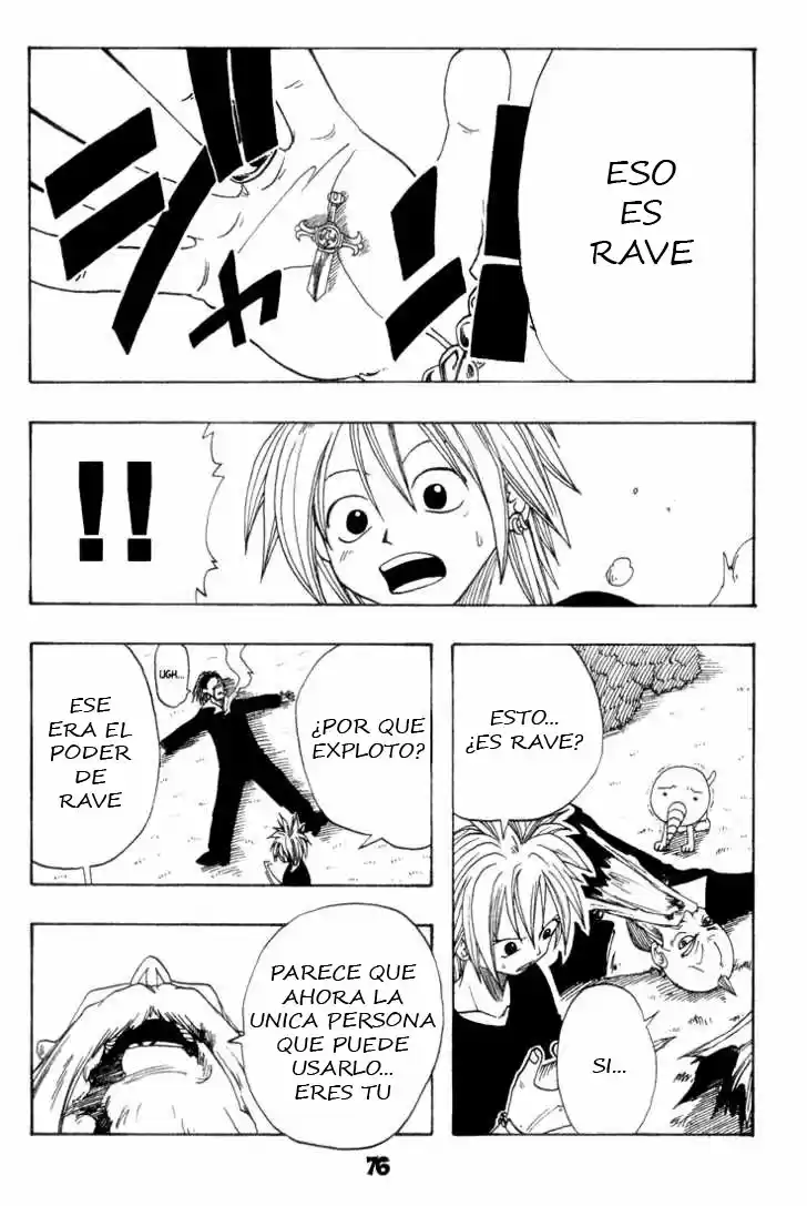 Rave: The Groove Adventure - Capítulo 1 - Página 71 - LectorTMOo