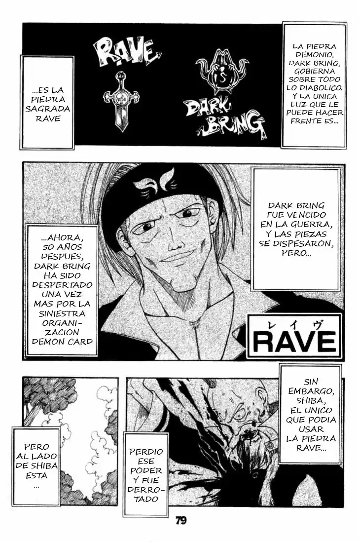 Rave: The Groove Adventure - Capítulo 1 - Página 74 - LectorTMOo