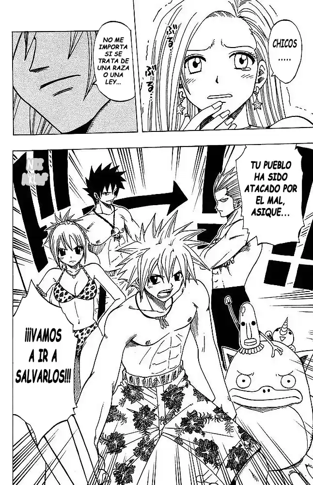 Rave: The Groove Adventure - Capítulo 104 - Página 20 - LectorTMOo