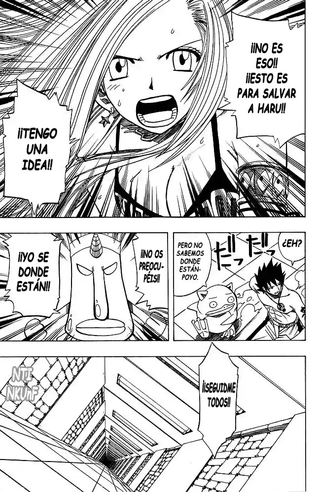 Rave: The Groove Adventure - Capítulo 108 - Página 16 - LectorTMOo