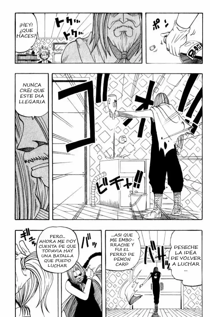 Rave: The Groove Adventure - Capítulo 11 - Página 19 - LectorTMOo