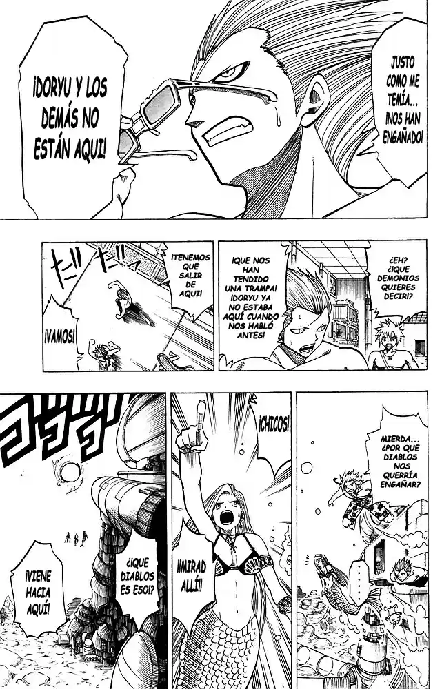 Rave: The Groove Adventure - Capítulo 112 - Página 13 - LectorTMOo