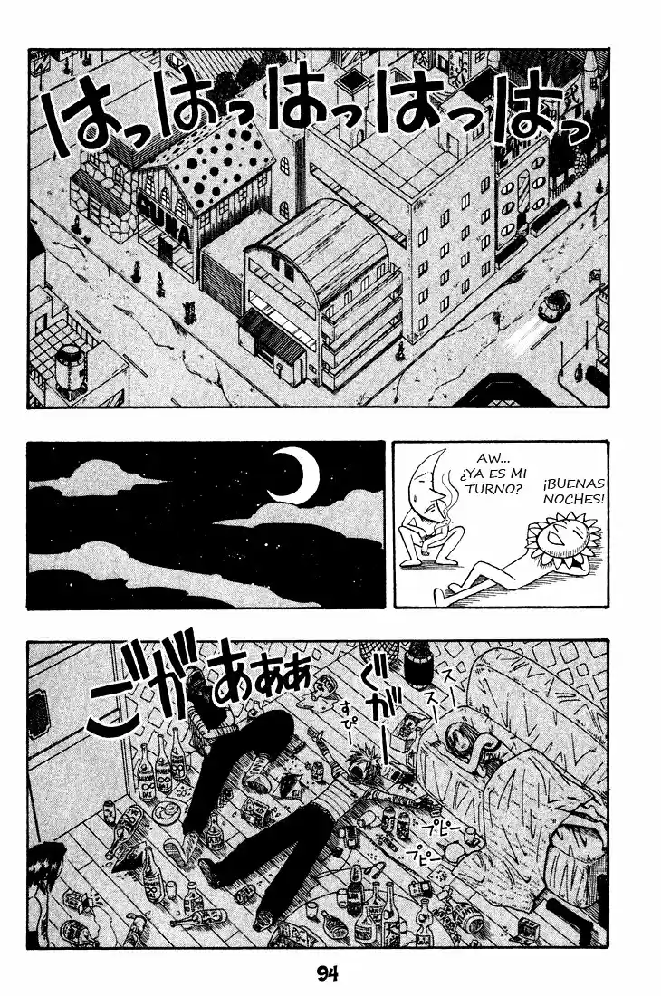 Rave: The Groove Adventure - Capítulo 17 - Página 18 - LectorTMOo