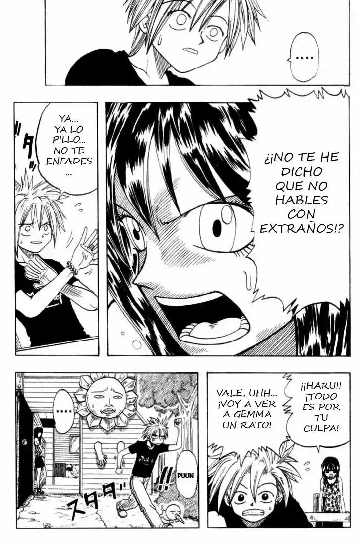 Rave: The Groove Adventure - Capítulo 2 - Página 13 - LectorTMOo