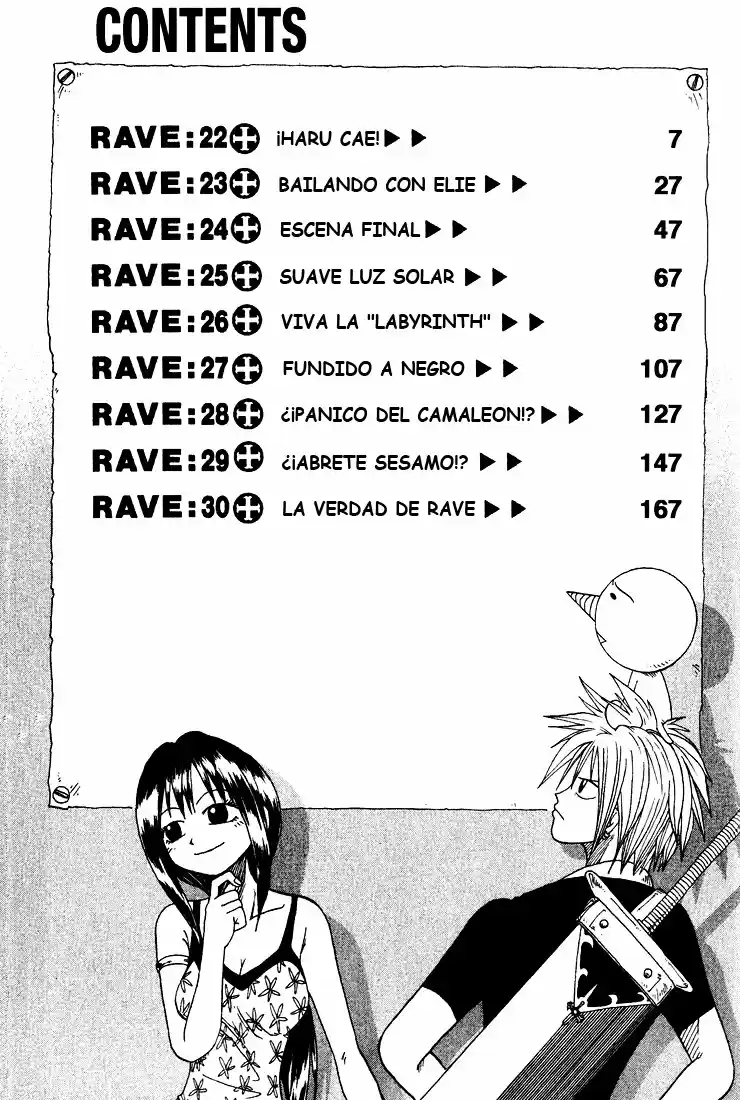 Rave: The Groove Adventure - Capítulo 22 - Página 4 - LectorTMOo