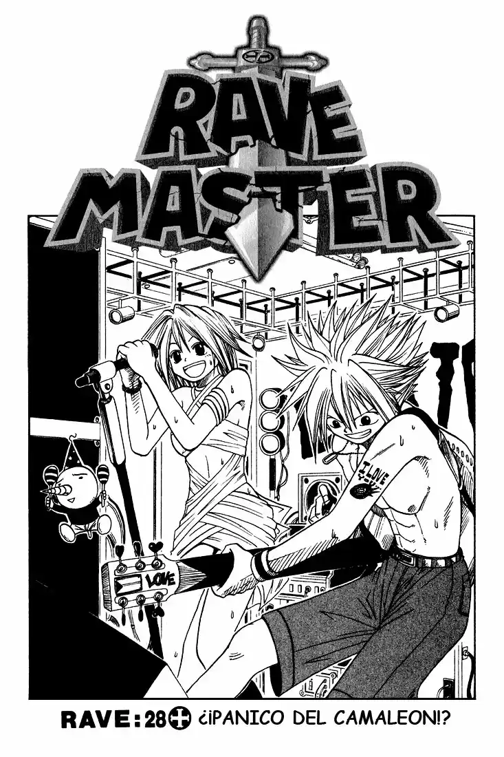Rave: The Groove Adventure - Capítulo 28 - Página 1 - LectorTMOo