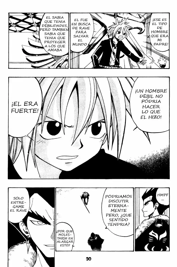 Rave: The Groove Adventure - Capítulo 32 - Página 4 - LectorTMOo