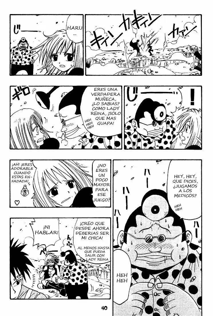 Rave: The Groove Adventure - Capítulo 32 - Página 13 - LectorTMOo