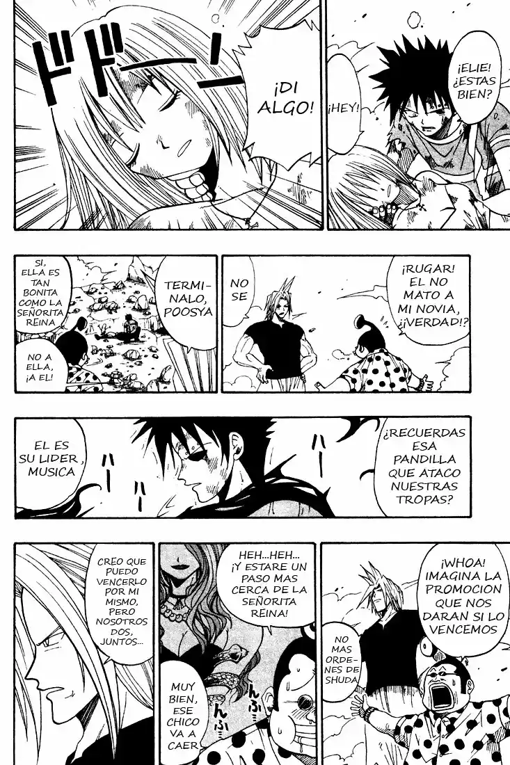 Rave: The Groove Adventure - Capítulo 33 - Página 10 - LectorTMOo
