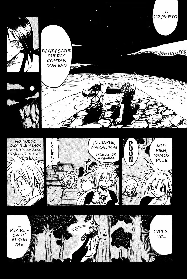 Rave: The Groove Adventure - Capítulo 33 - Página 16 - LectorTMOo