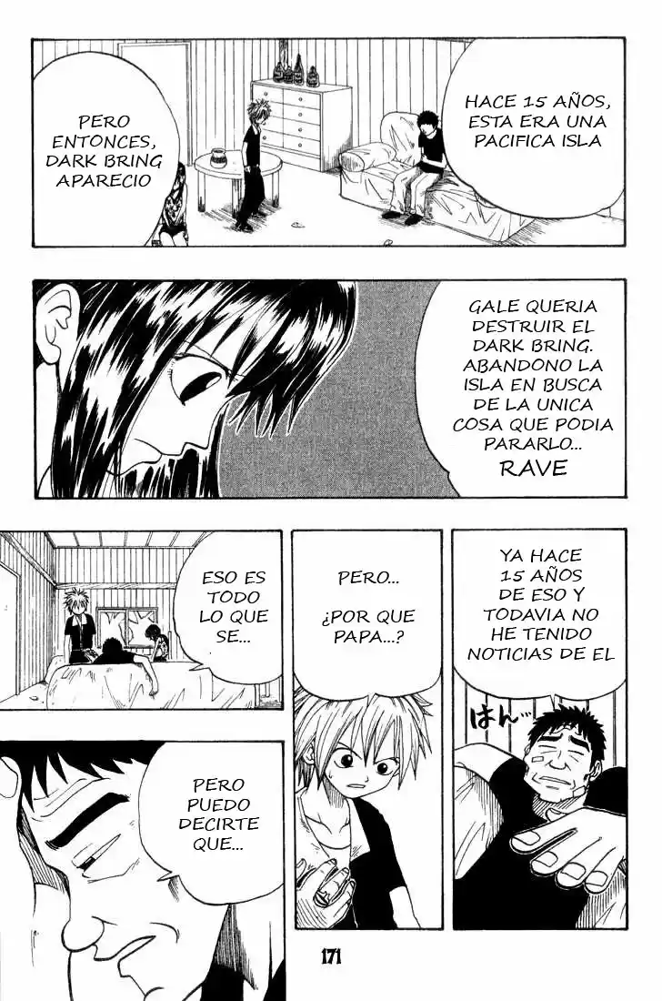 Rave: The Groove Adventure - Capítulo 4 - Página 5 - LectorTMOo