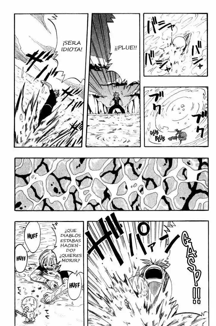 Rave: The Groove Adventure - Capítulo 4 - Página 13 - LectorTMOo