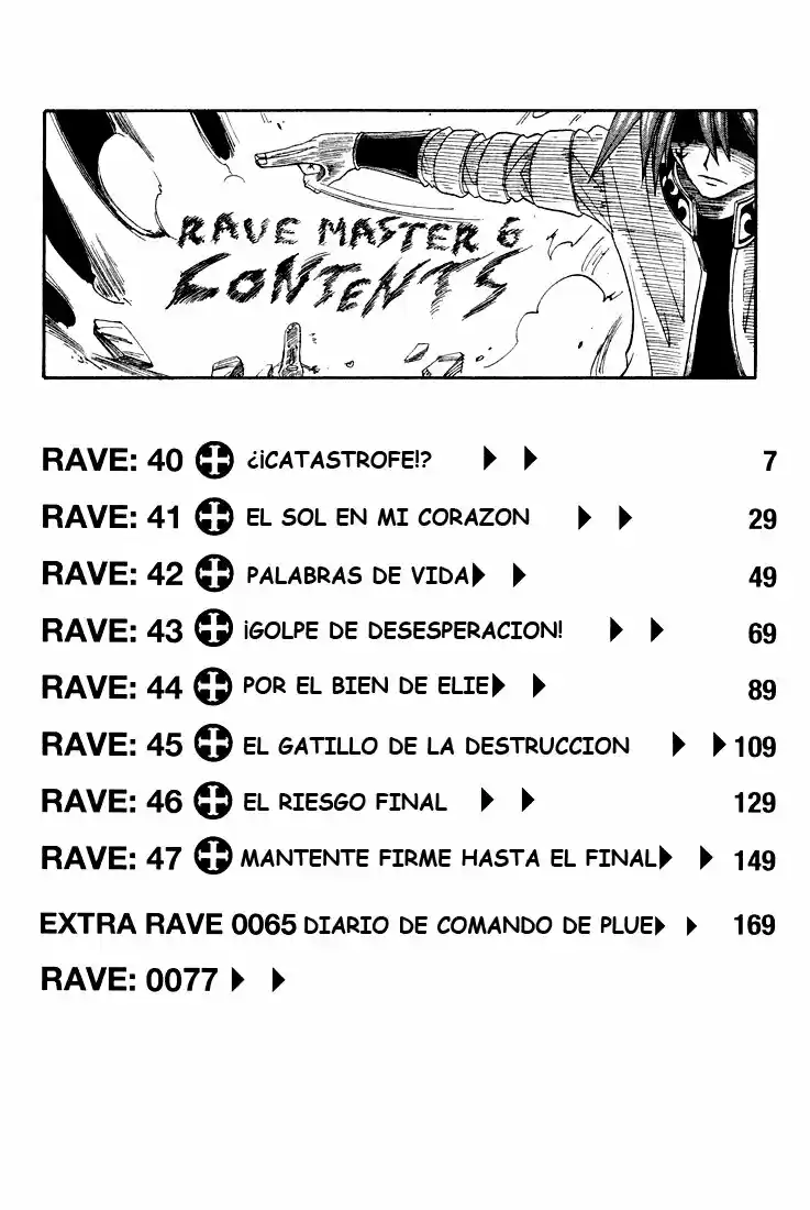 Rave: The Groove Adventure - Capítulo 40 - Página 5 - LectorTMOo