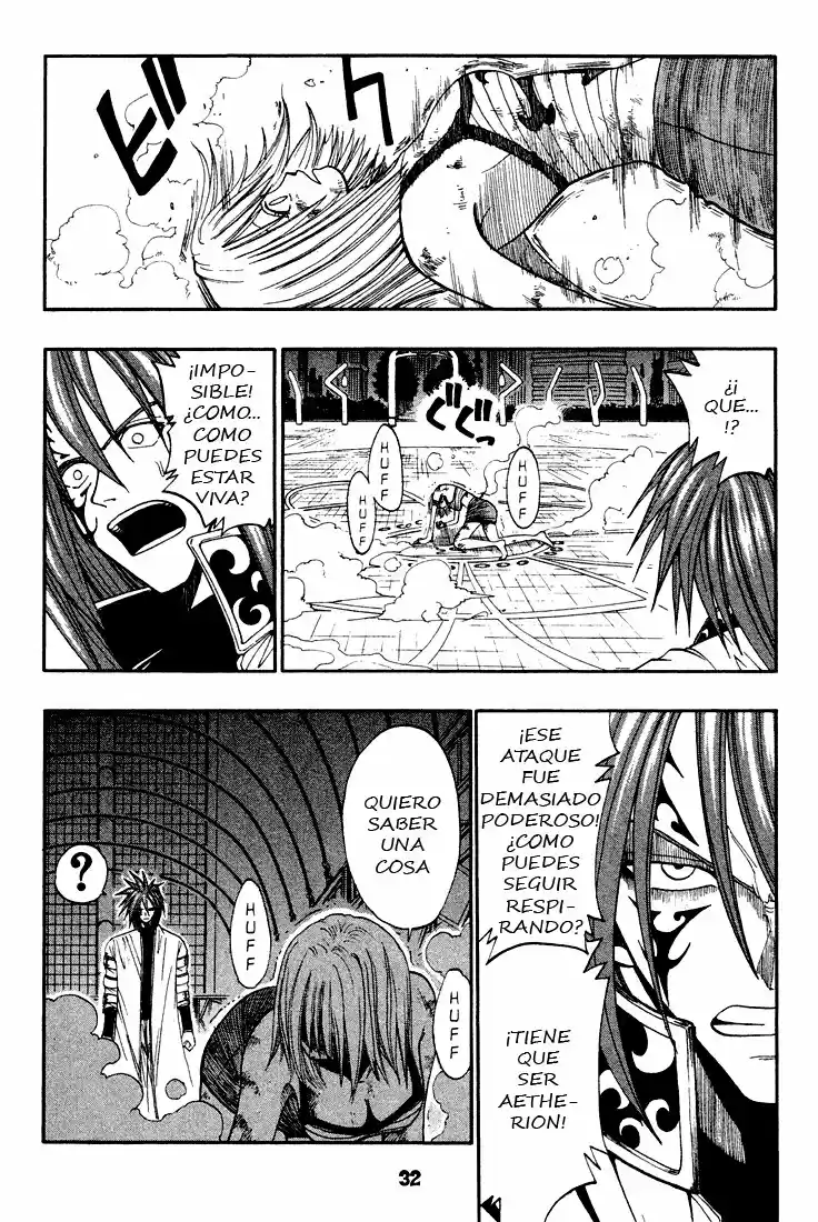 Rave: The Groove Adventure - Capítulo 41 - Página 4 - LectorTMOo
