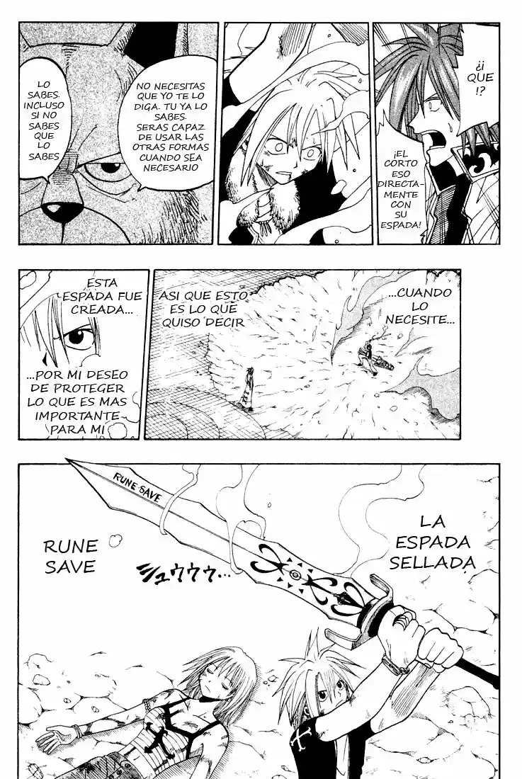 Rave: The Groove Adventure - Capítulo 43 - Página 16 - LectorTMOo