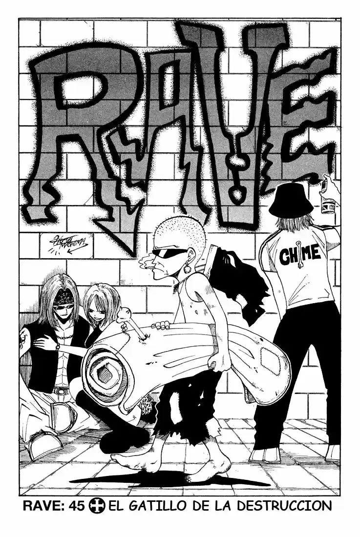 Rave: The Groove Adventure - Capítulo 45 - Página 1 - LectorTMOo
