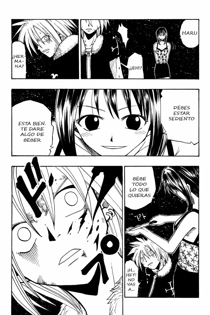 Rave: The Groove Adventure - Capítulo 45 - Página 7 - LectorTMOo
