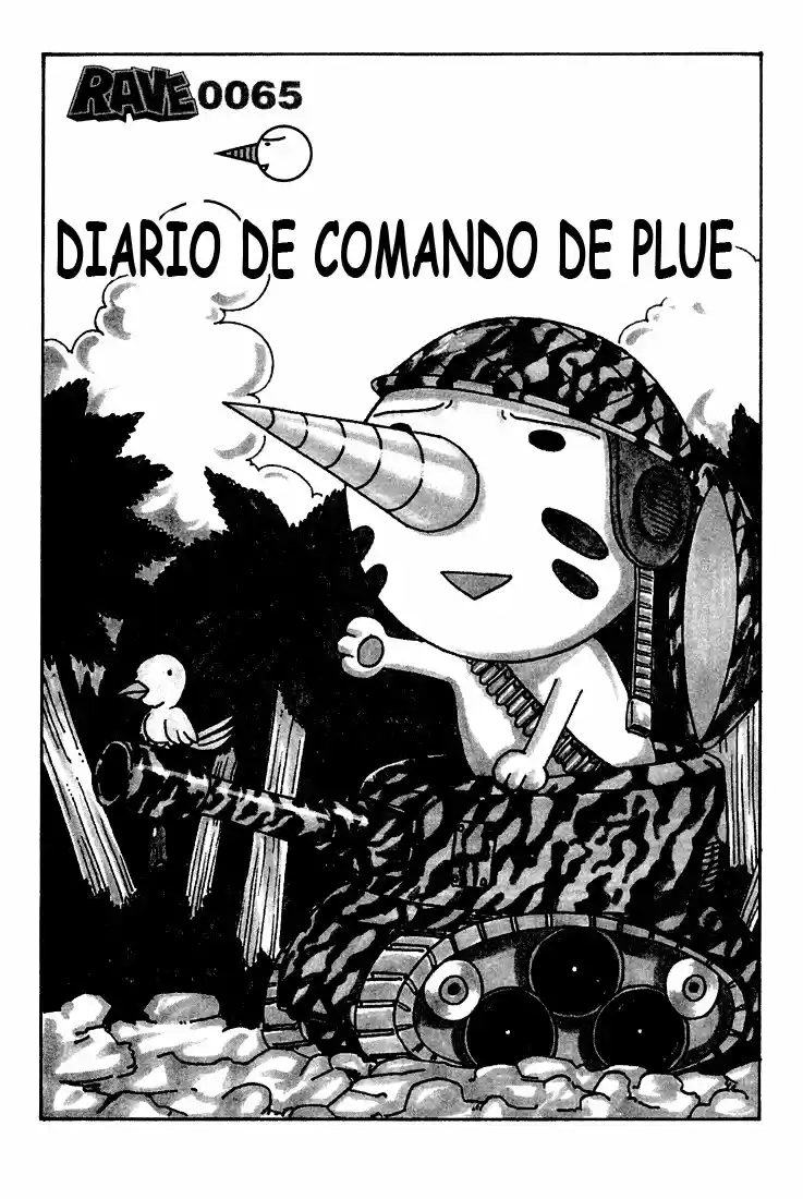 Rave: The Groove Adventure - Capítulo 47.5 - Página 1 - LectorTMOo