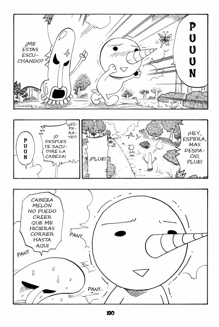 Rave: The Groove Adventure - Capítulo 47.5 - Página 12 - LectorTMOo