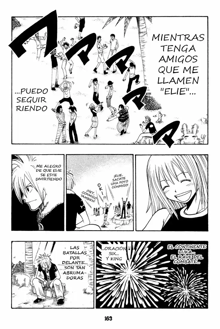 Rave: The Groove Adventure - Capítulo 47 - Página 15 - LectorTMOo