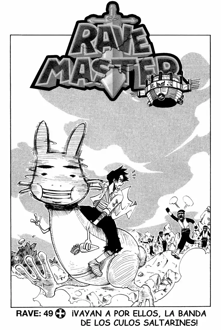 Rave: The Groove Adventure - Capítulo 49 - Página 1 - LectorTMOo